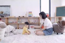 【9分钟科普下】湖南怀化公司在哪里_哔哩哔哩-2